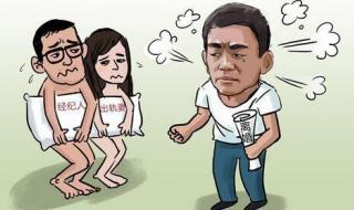 十大网络用语出炉 十大网络用语出炉