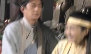 新倚天屠龙记2022