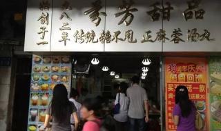 薛凯琪好听的歌 薛凯琪好听的歌