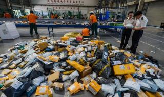 跨境电商现在好做吗