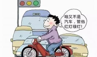 深圳禁止电动车 深圳禁止电动车