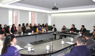 四川工商职业技术学院