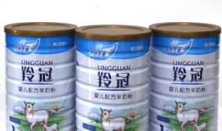 圣元天使奶粉怎么样 圣元天使奶粉怎么样