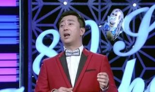 今晚80后脱口秀全集 今晚80后脱口秀全集