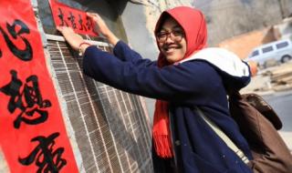 上下联怎么贴左右