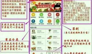 中通快递怎么查