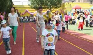 上海六一儿童节活动 上海六一儿童节活动