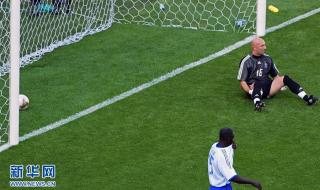 韩日世界杯谁是冠军