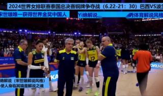 2024lpl春季赛总决赛